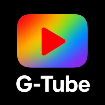 G-Tube